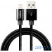 Кабель Rock Chinese Zodiac lightning cable 1M Cook-pink — інтернет магазин All-Ok. фото 1