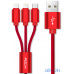 Кабель Rock 3 in 1 charging cable w/ version A/USBA TO lightning+lightning+micro/ 1,8M Red — інтернет магазин All-Ok. фото 1