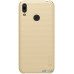 Чохол-накладка Nillkin Super Frosted Shield Case Huawei Y7 Prime 2019 Gold — інтернет магазин All-Ok. фото 1
