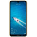 Чохол-накладка Nillkin Super Frosted Shield Case Huawei Y7 Prime 2019 Gold — інтернет магазин All-Ok. фото 2