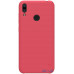 Чохол-накладка Nillkin Super Frosted Shield Case Huawei Y7 Prime 2019 Red — інтернет магазин All-Ok. фото 1