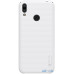 Чохол-накладка Nillkin Super Frosted Shield Case Huawei Y7 Prime 2019 White — інтернет магазин All-Ok. фото 1