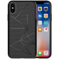 Чохол-накладка Nillkin Magic Case Apple iPhone XS/X Black