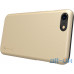 Чохол-накладка Nillkin Super Frosted Shield Case Apple iPhone 8 Gold — інтернет магазин All-Ok. фото 4