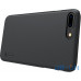 Чохол-накладка Nillkin Super Frosted Shield Case Apple iPhone 8 Plus Black — інтернет магазин All-Ok. фото 5