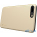 Чохол-накладка Nillkin Super Frosted Shield Case Apple iPhone 8 Plus Gold — інтернет магазин All-Ok. фото 5