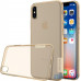 Чохол-накладка Nillkin TPU Nature Case Apple iPhone X Brown — інтернет магазин All-Ok. фото 6