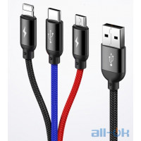Кабель  Baseus 3 in 1 charging cable USB-A TO lightning + Micro-usb + Type-C  1,2M 