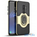Чохол-накладка Ipaky 360° Free Rotation Ring Holder case Samsung Galaxy S9 Plus G965F Gold — інтернет магазин All-Ok. фото 1