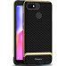 Чохол-накладка Ipaky Bumblebee Series/PC Frame With TPU Case Xiaomi Redmi 6A Gold — інтернет магазин All-Ok. фото 1