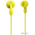 Навушники Remax RM-301 Earphone Yellow — інтернет магазин All-Ok. фото 2