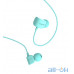 Навушники Remax RM-502 Earphone Blue — інтернет магазин All-Ok. фото 1