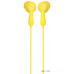 Навушники Remax RM-505 Earphone Yellow — інтернет магазин All-Ok. фото 1