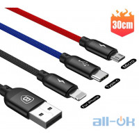 Кабель  Baseus 3 in 1 charging cable USB-A To lightning + Micro-USB + Type-C  0,3M 