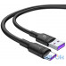 Кабель Baseus Supercharge cable  Type-C   — інтернет магазин All-Ok. фото 1