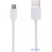 Кабель Remax Light Cable Micro-USB 1m White — інтернет магазин All-Ok. фото 1