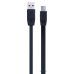 Кабель Remax Full Speed Micro-USB 1M Black — інтернет магазин All-Ok. фото 1
