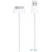 Кабель Apple for iPhone 4 to USB 2.0 C 2m White — інтернет магазин All-Ok. фото 2