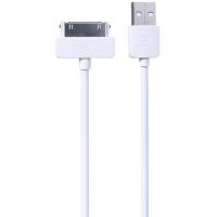 Кабель Remax Light Cable For iPhone 4 1m White