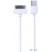 Кабель Remax Light Cable For iPhone 4 1m White — інтернет магазин All-Ok. фото 1