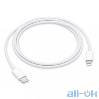 КабельLightning Apple Lightning to USB-C 2m (MKQ42)