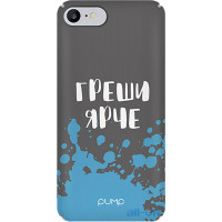 Чохол-накладка PUMP Tender Touch Case for iPhone 8/7 Greshi Yarche