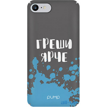 Чохол-накладка PUMP Tender Touch Case for iPhone 8/7 Greshi Yarche