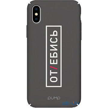 Чохол-накладка PUMP Tender Touch Case for iPhone X/XS Otebis