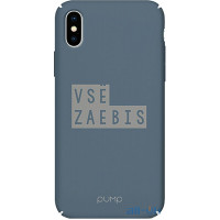 Чохол-накладка  PUMP Tender Touch Case for iPhone X/XS Vse Zaebis