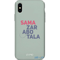 Чохол-накладка PUMP Tender Touch Case for iPhone X/XS Zarabotala