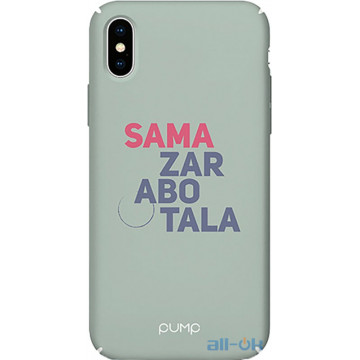 Чохол-накладка PUMP Tender Touch Case for iPhone X/XS Zarabotala