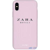 Чохол-накладка PUMP Tender Touch Case для iPhone X/XS ZARAbotala