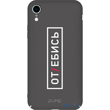 Чохол-накладка PUMP Tender Touch Case для iPhone XR Otebis