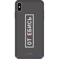 Чохол-накладка PUMP Tender Touch Case для iPhone XS Max Otebis