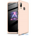Чохол-накладка GKK 3 in 1 Hard PC Case Samsung Galaxy A40 Gold			 — інтернет магазин All-Ok. фото 1