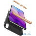 Чохол-накладка GKK 3 in 1 Hard PC Case Samsung Galaxy A50 Gold/Black — інтернет магазин All-Ok. фото 2