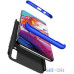 Чохол-накладка GKK 3 in 1 Hard PC Case Samsung Galaxy A70 Blue/Black — інтернет магазин All-Ok. фото 3