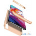 Чохол-накладка GKK 3 in 1 Hard PC Case Samsung Galaxy A70 Gold — інтернет магазин All-Ok. фото 3
