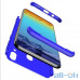 Чохол-накладка GKK 3 in 1 Hard PC Case Samsung Galaxy M20 Blue — інтернет магазин All-Ok. фото 2