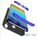 Чохол-накладка GKK 3 in 1 Hard PC Case Samsung Galaxy M20 Blue/Black — інтернет магазин All-Ok. фото 2