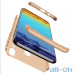 Чохол-накладка GKK 3 in 1 Hard PC Case Samsung Galaxy M20 Gold — інтернет магазин All-Ok. фото 2