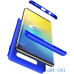 Чохол-накладка GKK 3 in 1 Hard PC Case Samsung Galaxy S10 Blue — інтернет магазин All-Ok. фото 2