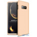 Чохол-накладка GKK 3 in 1 Hard PC Case Samsung Galaxy S10e Gold — інтернет магазин All-Ok. фото 1