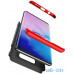 Чохол-накладка GKK 3 in 1 Hard PC Case Samsung Galaxy S10e Red/Black — інтернет магазин All-Ok. фото 2