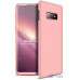 Чохол-накладка GKK 3 in 1 Hard PC Case Samsung Galaxy S10e Rose Gold — інтернет магазин All-Ok. фото 1