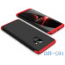 Чохол-накладка GKK 3 in 1 Hard PC Case Samsung Galaxy S9 Red/Black — інтернет магазин All-Ok. фото 1