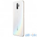 Oppo A5 2020 3/64GB White Global Version — інтернет магазин All-Ok. фото 4