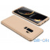 Чохол-накладка GKK 3 in 1 Hard PC Case Samsung Galaxy S9 Plus Gold — інтернет магазин All-Ok. фото 1