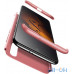 Чохол-накладка GKK 3 in 1 Hard PC Case Xiaomi Mi 9 SE Rose Gold — інтернет магазин All-Ok. фото 2