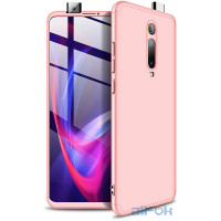 Чохол-накладка GKK 3 in 1 Hard PC Case Xiaomi Mi 9T/Mi 9T Pro/Redmi K20/K20 Pro Rose Gold